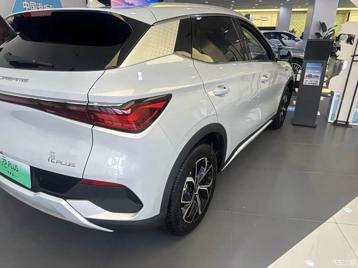 比亚迪元plus荣耀版震撼上市