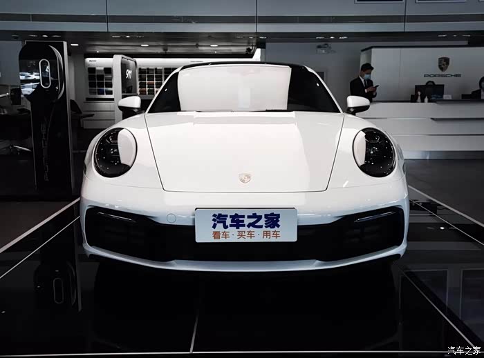 【图】个人收2020款992,要求红内_保时捷911论坛_汽车之家论坛