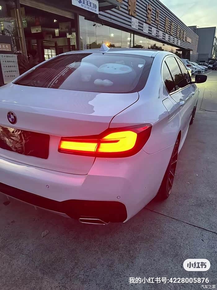 1117款宝马5系f18老改新g38尾部11切割版案