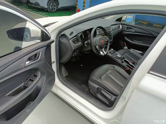 闲置处理荣威ei52019款荣威ei5豪华版2020