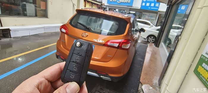 16年3月北汽绅宝x65,2.0t六速永春挡.动力足,多种驾