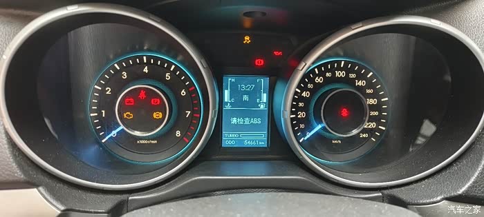 16年3月北汽绅宝x65,2.0t六速永春挡.动力足,多种驾