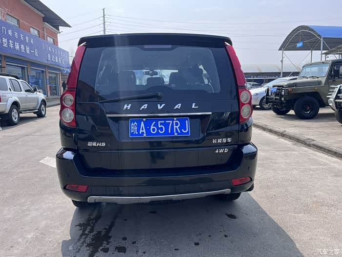 2017年哈弗h5柴油四驱手续齐全