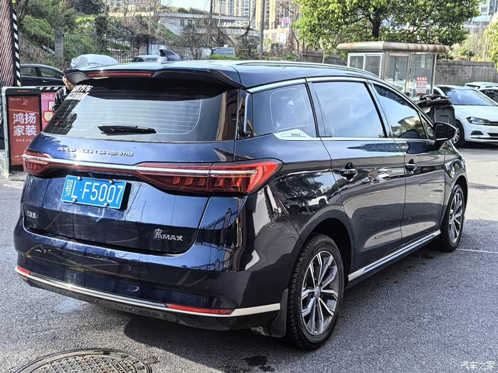 比亚迪宋max2021款升级版15t自动豪华型