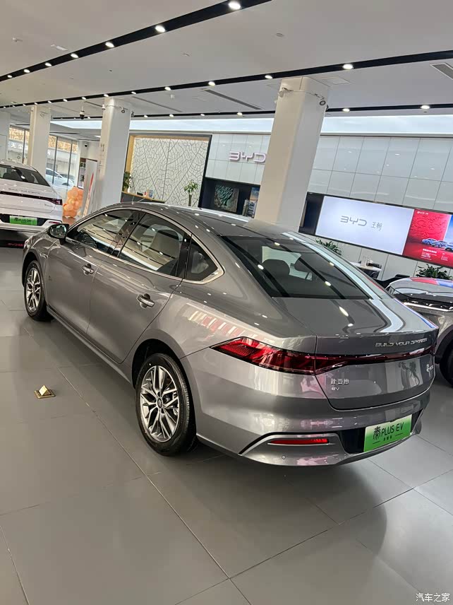 【图】最新秦plus荣耀ev全新上市_比亚迪g5论坛_汽车之家论坛