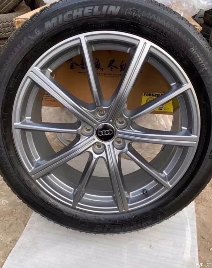 奥迪q5l原厂轮毂20寸正品拆车一套