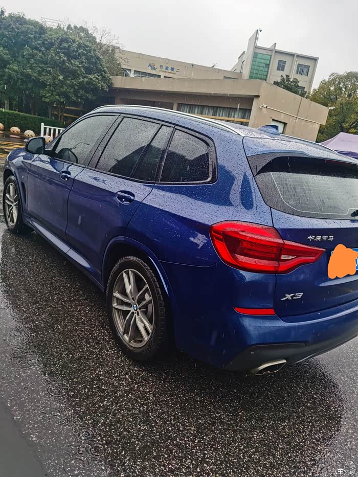 【图】出一台18款x3,25运动套装,带哈曼卡顿,无线充电,wif_宝马x3论坛