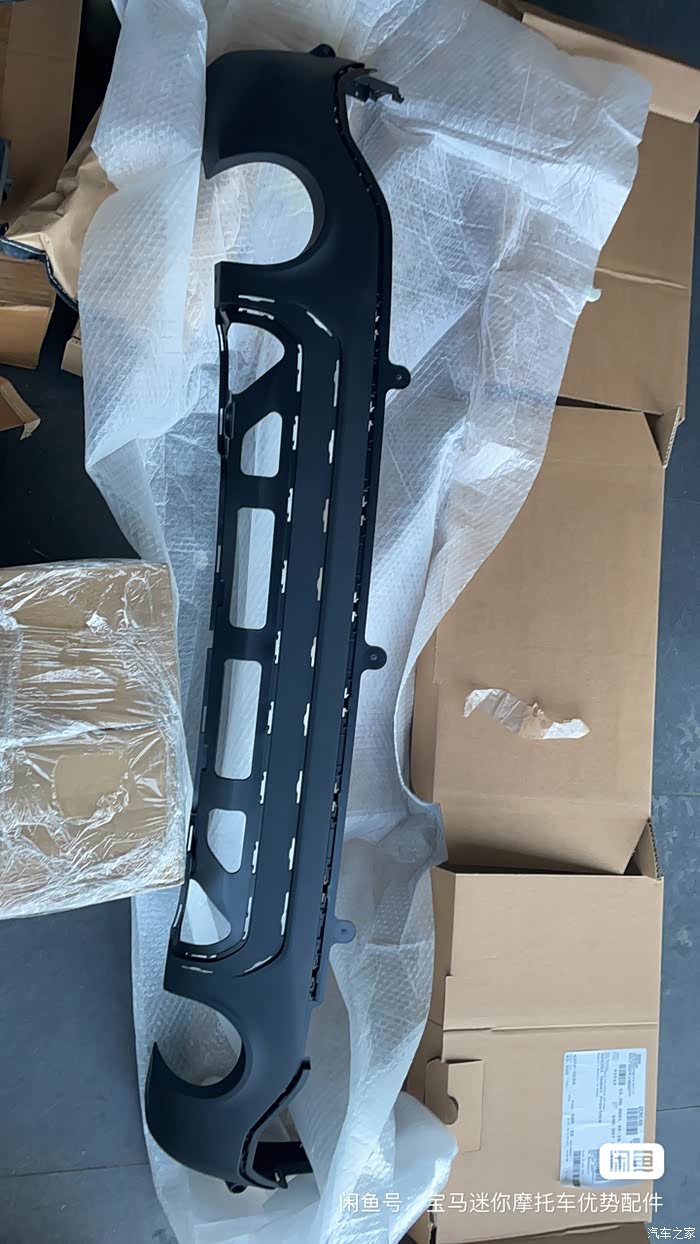 宝马迷你 22款 f60 jcw 后杠裙边 全新原厂 适用于