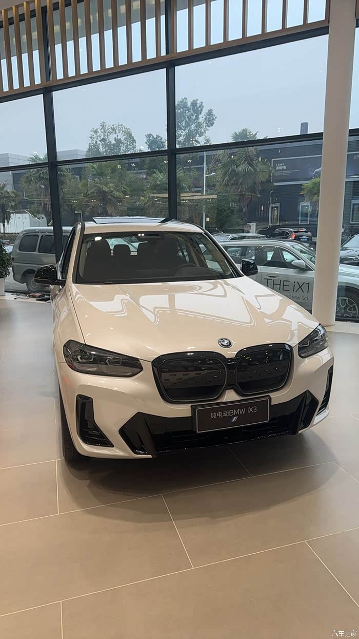 宝马ix3论坛_汽车之家论坛