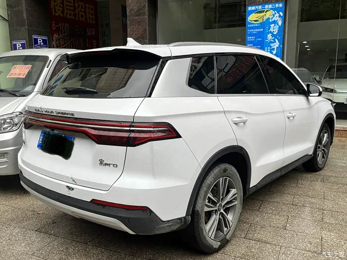 私家出20年比亚迪宋pro15t自动挡顶配一手实表四