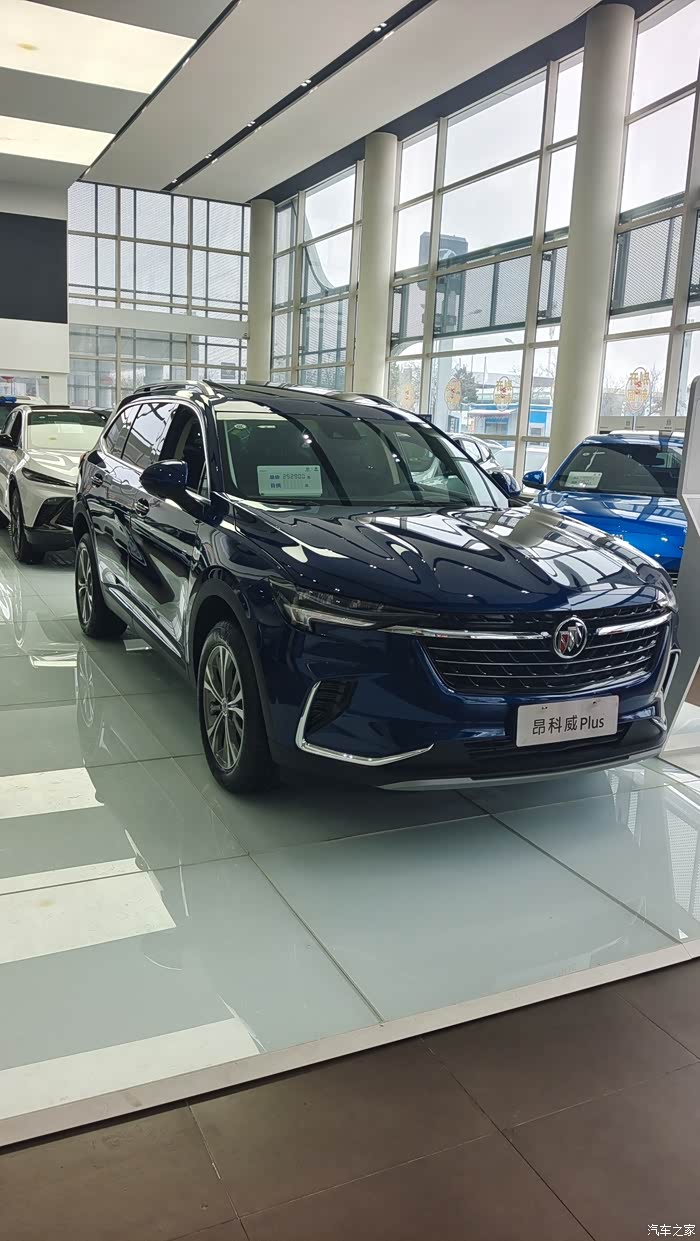 霸气座驾昂科威plus看车记