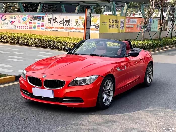 宝马z4敞篷版进口14年上牌20t领先版8速手