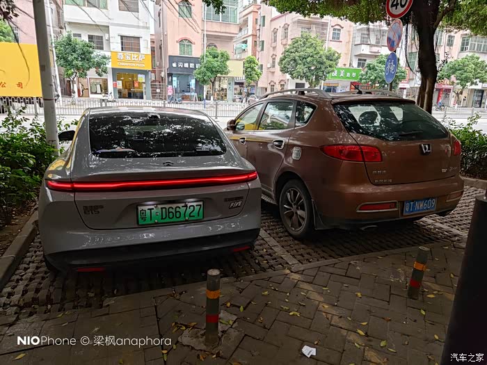 不是所有的车都能叫电动纳智捷极氪001被网友称为电动纳智捷