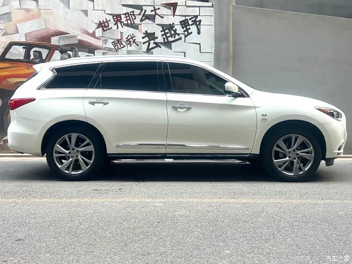 急出英菲尼迪qx6096万公里2014精品qx60