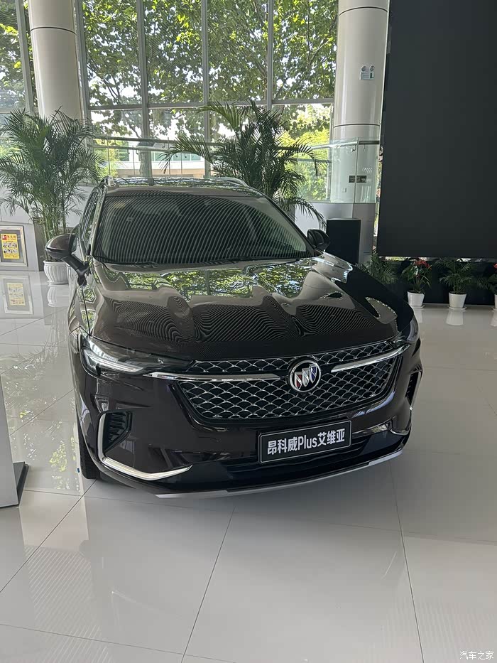 昂科威plus新款值得期待吗