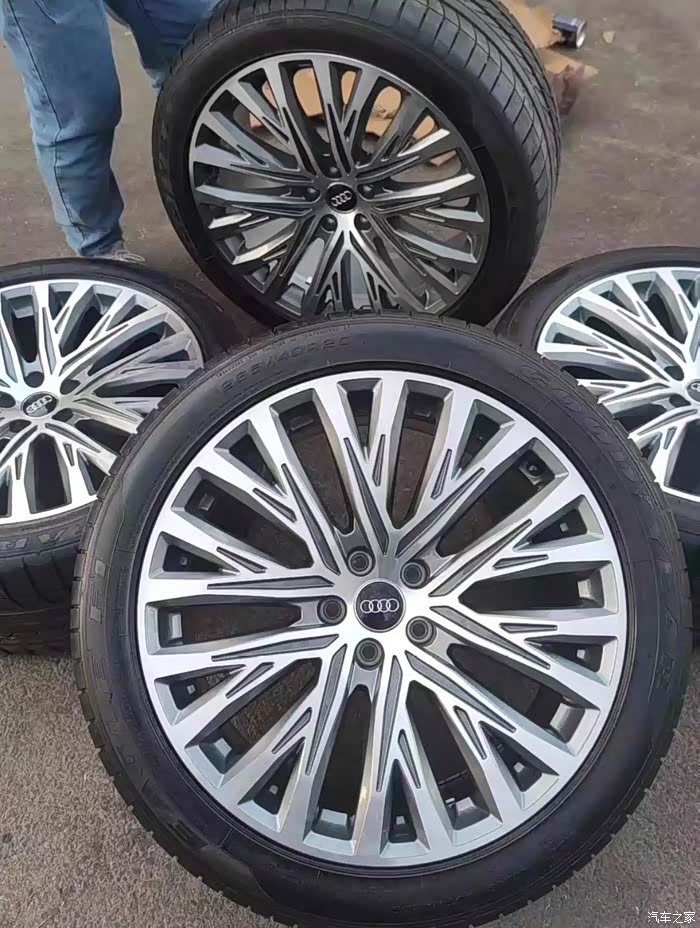 一套20寸奥迪a8轮毂带胎精品套件