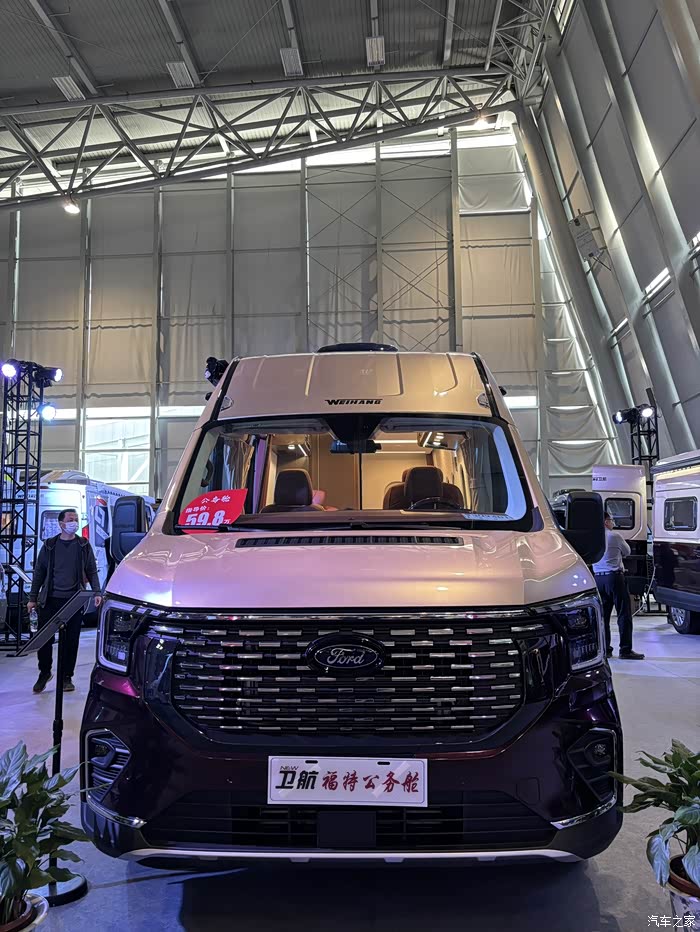 福特t8野兽公务舱六座商旅版本荷载六座配有十度电15