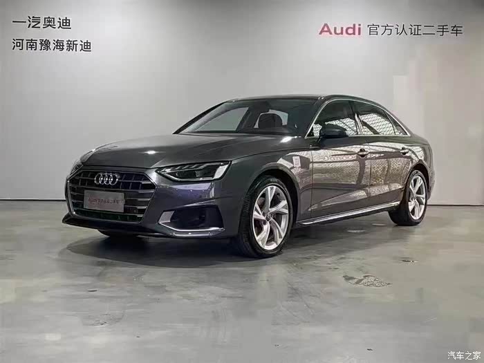 奥迪a4l2020款40tfsi豪华致雅型2022