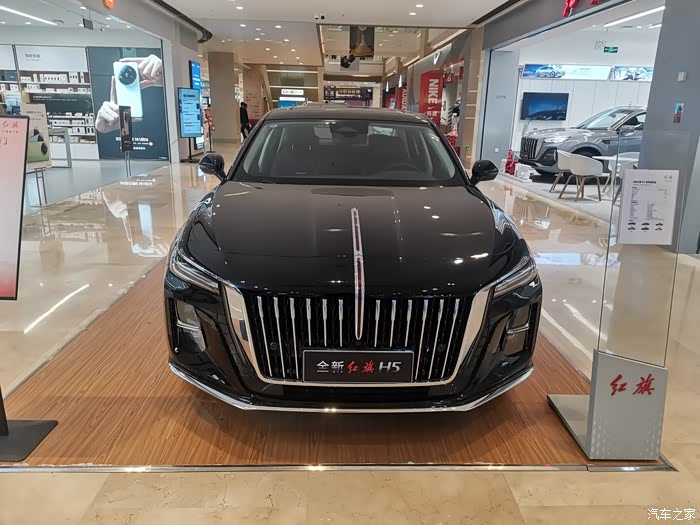 真值真省中国车偶然间的体验试驾红旗h5