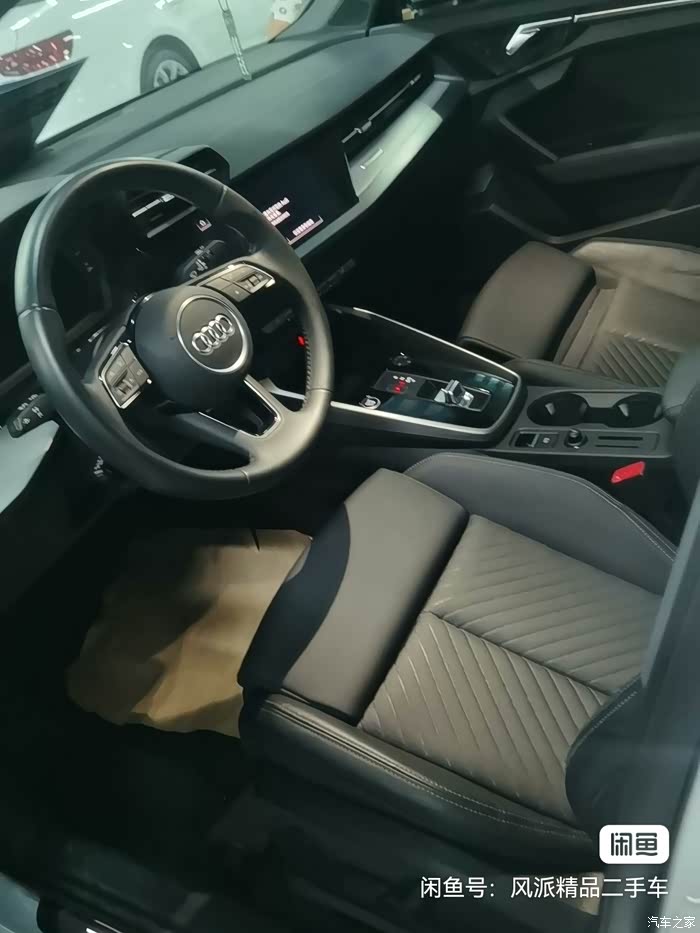 2021款 奥迪a3 35 tfsi 时尚致雅版 21年6月