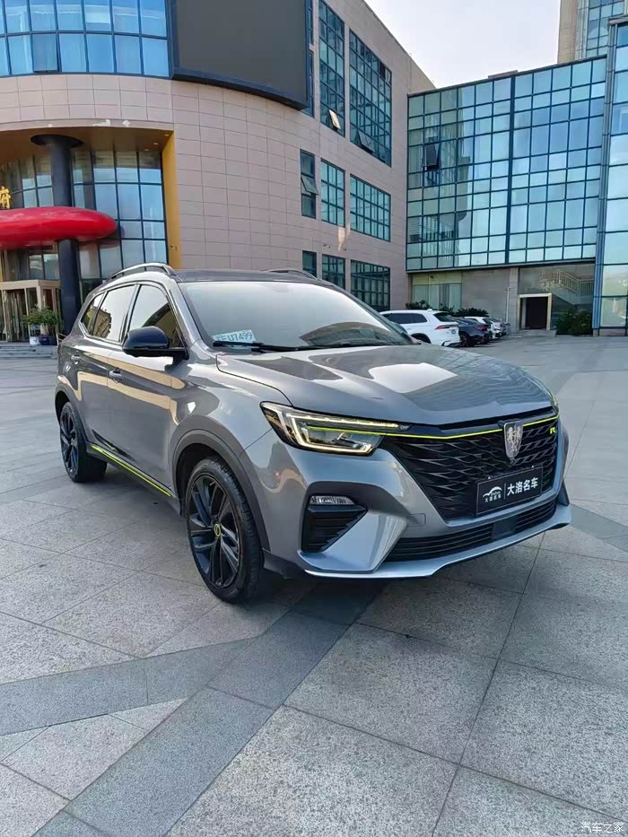 点击:>1|回复:>0荣威rx5/rx5新能源论坛>拿下21年荣威rx5油电混动,1.