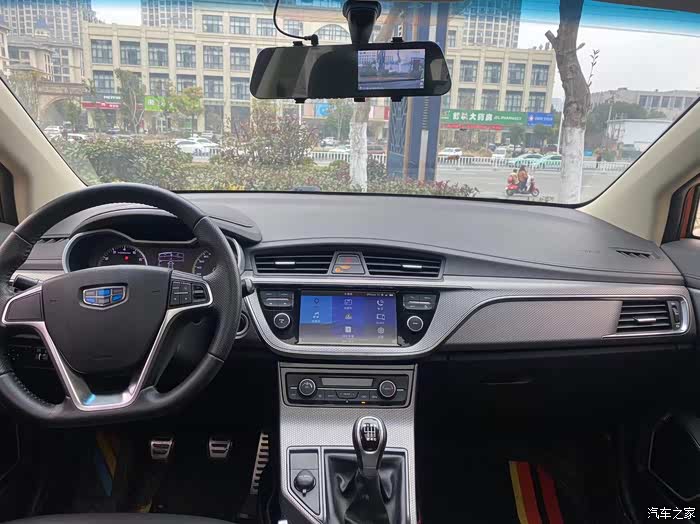 【图】17年9月gs 手动1.3t. 8万公里_帝豪gs论坛_汽车之家论坛