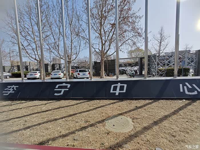 小狐狸带我一起去北京李宁中心疯狂购物