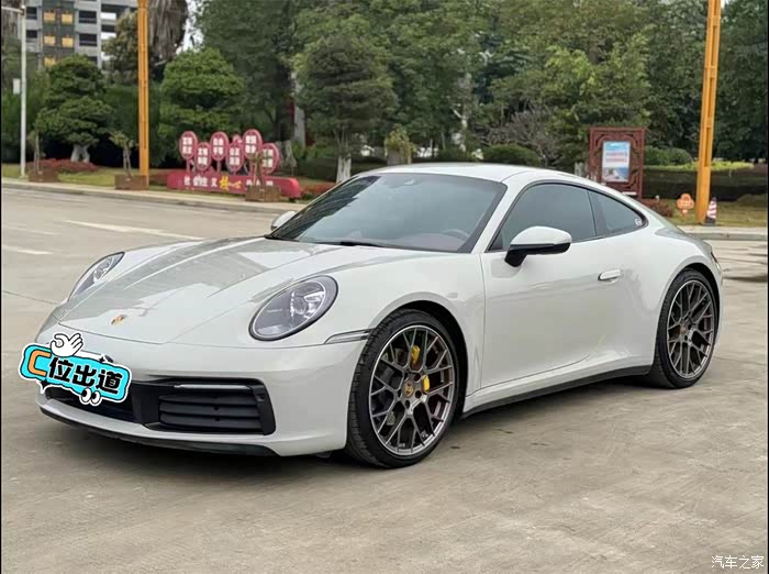 保时捷911carrera有看上的吗