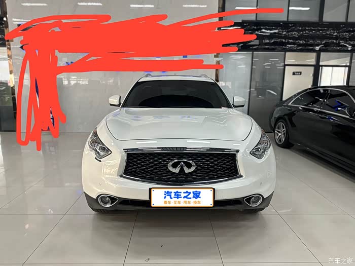 我有一台20年英菲尼迪qx70