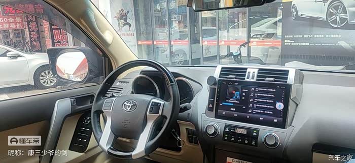 换车转岀2700tx中东七座带天窗六速