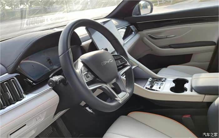 比亚迪宋plusdmi110km旗舰版