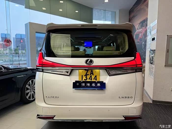 16丰田埃尔法无损升级20款雷克萨斯lm350