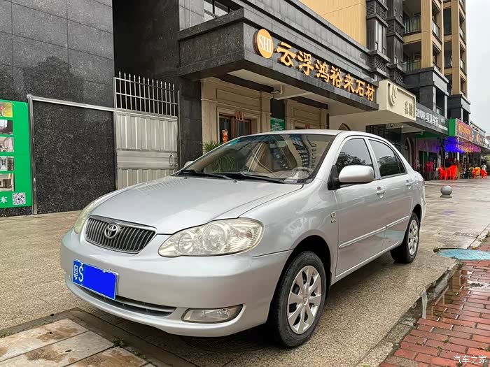 丰田花冠16