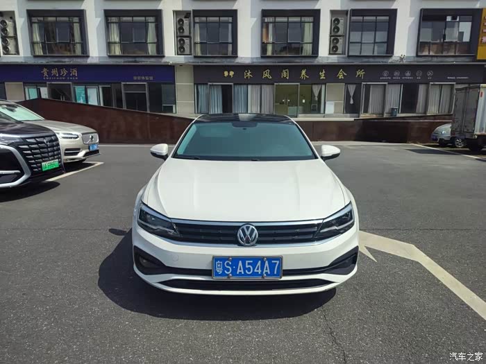 新到准2020年大众凌渡14t排量230tsi一手车基