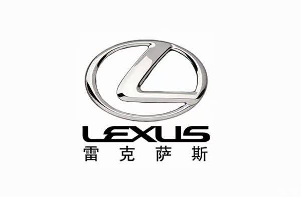 雷克萨斯ux260h 3078 黑黑 限时送草莓熊外饰涂装一