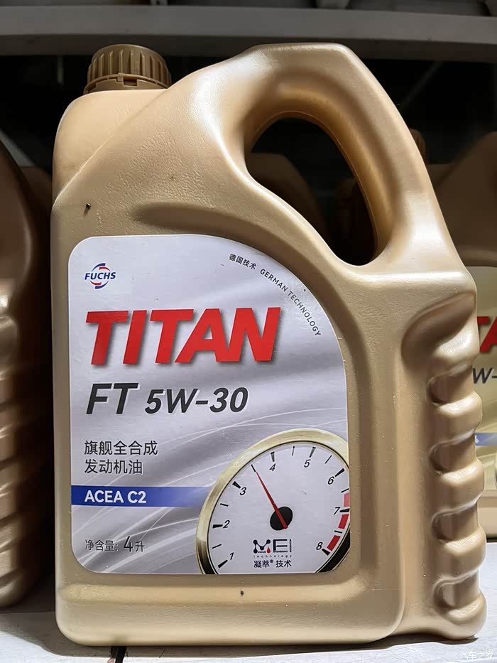 【图】这款福斯什么档次_机油论坛_汽车之家论坛