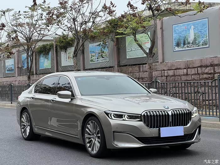 20年宝马740li