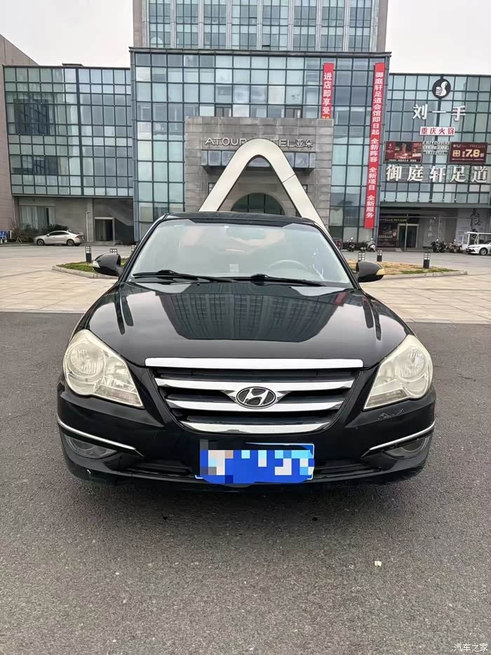 10年自动档现代代步练手神车活动价10800开走包过