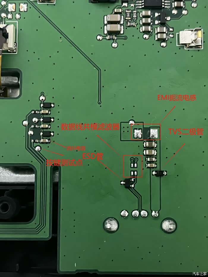 德赛西威187b/280d实现内置无线carplay和双us.b切换功能