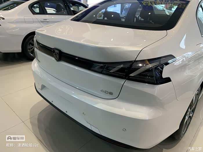 【图】16款408换24款新408龘龘款_标致408论坛_汽车之家论坛