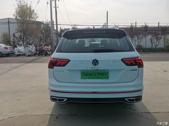 途观lphev环保实用