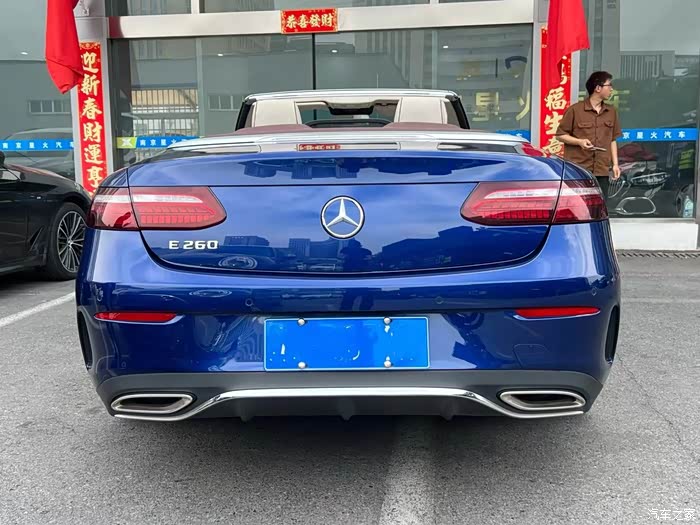 21年e260(进口)敞篷轿车 2.7万公里,配置拉满 喜欢