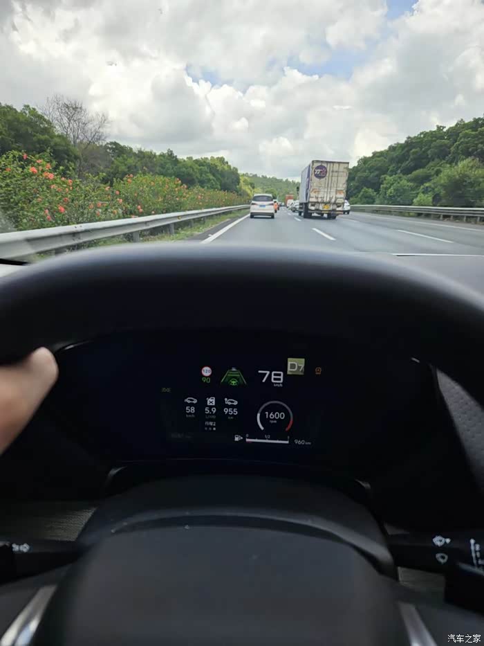 致我的凡尔赛c5x提车刚好两周年分享