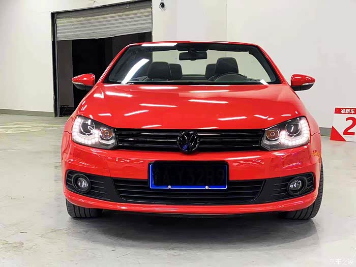 精品大众eos敞篷