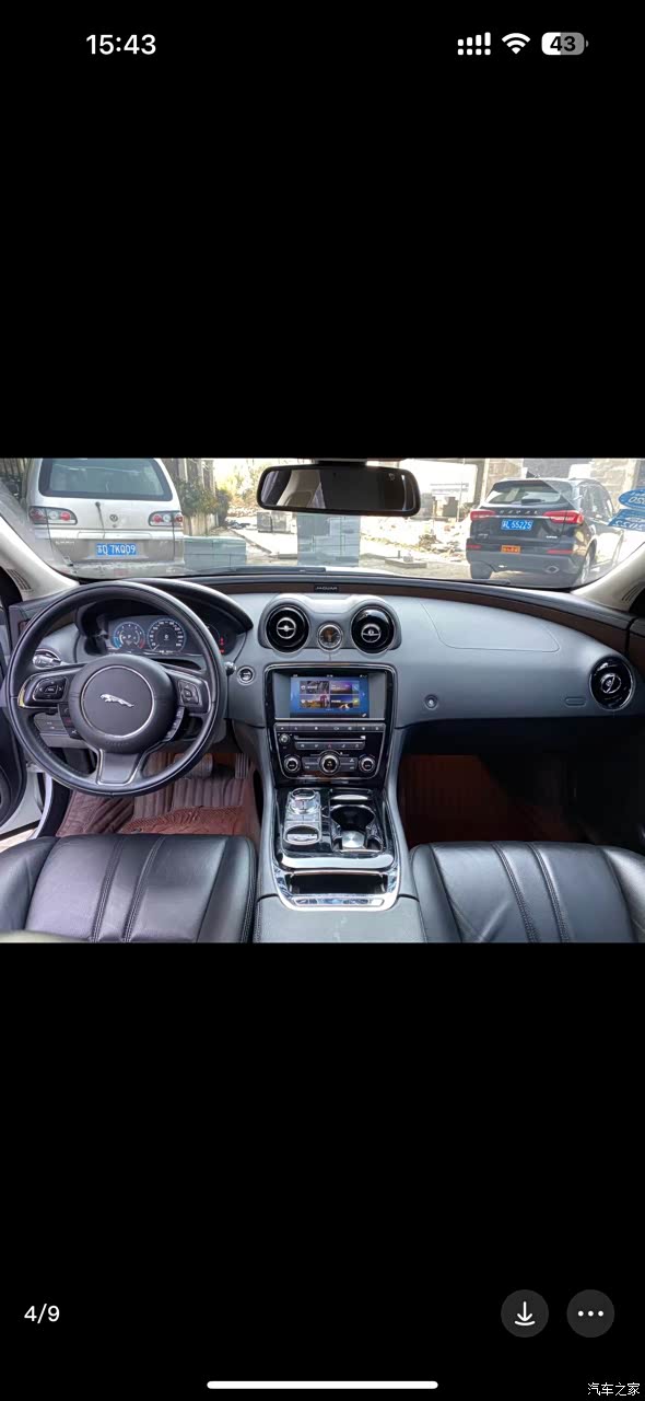 18年捷豹xjl20车况无重大事故江苏优先16个出