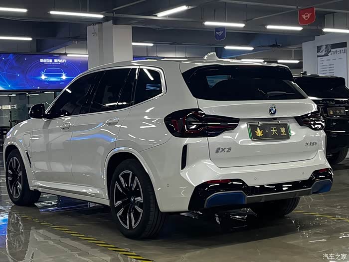 宝马ix3 2022款 领先型