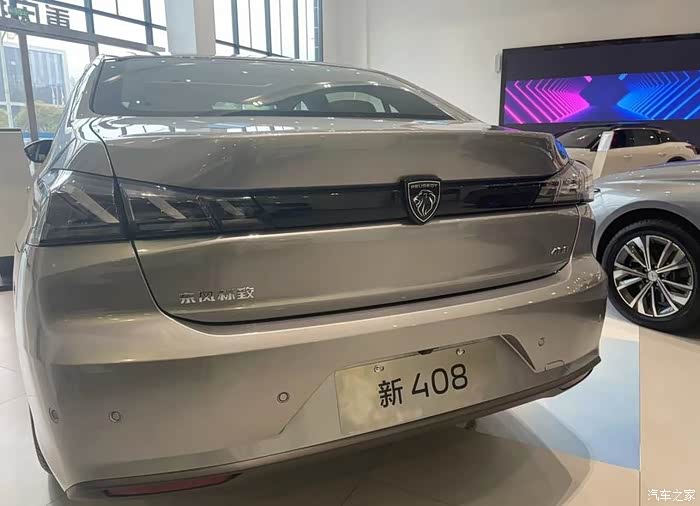 点击:>2|回复:>0标致408论坛>标致新408提车感受(二)>700_506