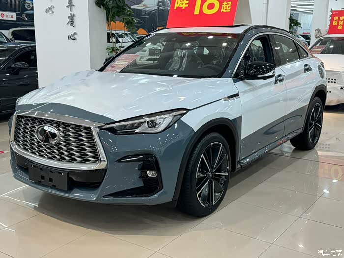 回来一板英菲尼迪qx55继续开卖飞全国