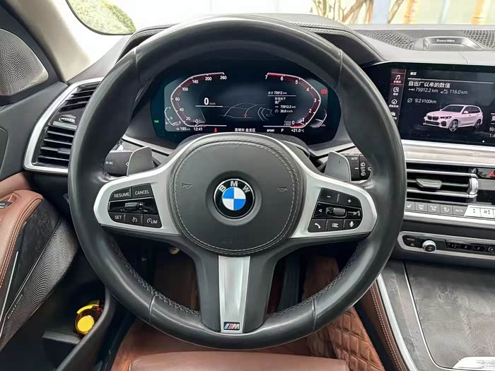 最新到店 2021款宝马x5 xdrive30i m运动套装