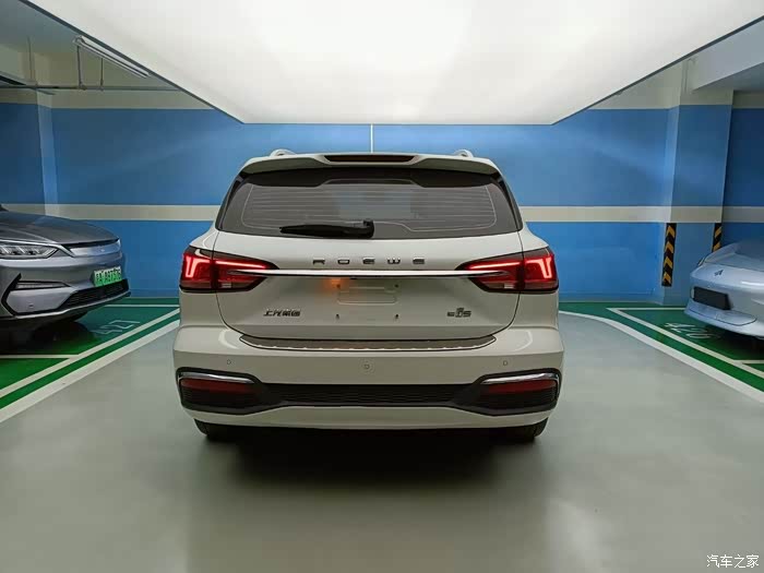 闲置处理荣威ei52019款荣威ei5豪华版2020